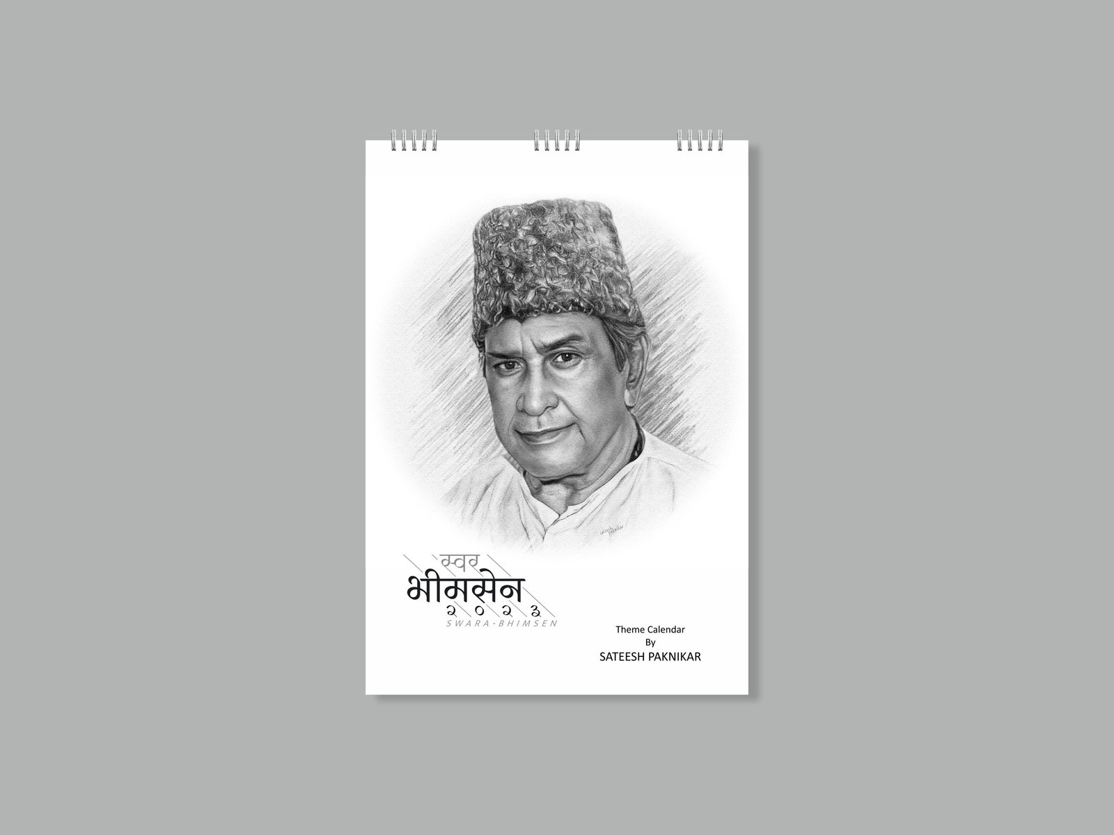 Swara-Bhimsen : 2023